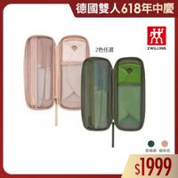 可能是手提箱和顯示的文字是「德國雙人618年中慶 2色任選 效 ZWILLING 萊姆線 萊姆綠蝦粉色 蝦粉色 $1999 」的圖像