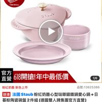 可能是文字的圖像