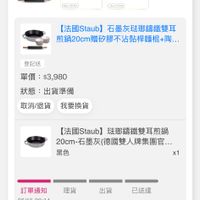 可能是文字的圖像
