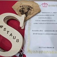 可能是文字的圖像