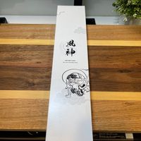可能是文字的圖像