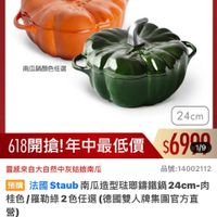 可能是文字的圖像