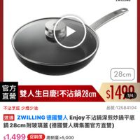 可能是電話、喇叭和文字的圖像