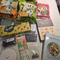 可能是茶和文字的圖像