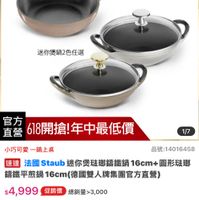 可能是文字的圖像
