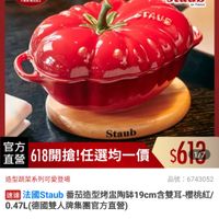 可能是文字的圖像