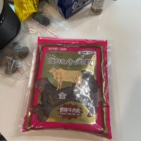 可能是茶和文字的圖像