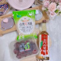 可能是甜點、豆腐和文字的圖像
