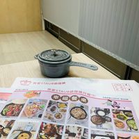 可能是慢燉鍋和文字的圖像