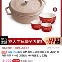 可能是文字的圖像