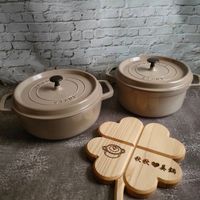 可能是文字的圖像