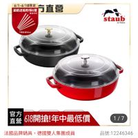 可能是文字的圖像