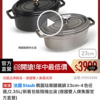 可能是文字的圖像