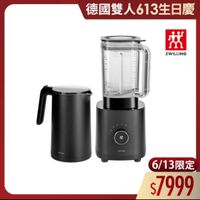 可能是泡茶器、研磨機和文字的圖像