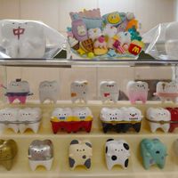 可能是大象、玩具和文字的圖像