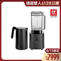 可能是泡茶器、研磨機和文字的圖像