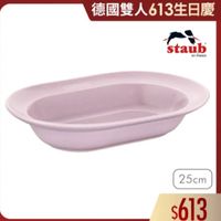 可能是文字的圖像