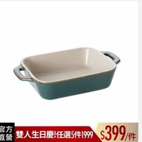 可能是文字的圖像
