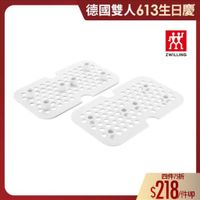 可能是顯示的文字是「德國雙人613生日慶 效 ZWILLING 四件75折 $218件 /件up 」的圖像
