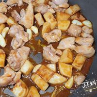 可能是食物的圖像