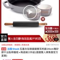 可能是文字的圖像
