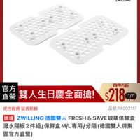 可能是文字的圖像