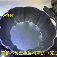 可能是‎顯示的文字是「‎鉄通 耀，精物膜膜 品 afteru e Pshepia عب After 3. 3.靜置到不會燙手後再清洗 青洗（完成 （完成）‎ 」‎的圖像