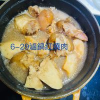可能是豆腐和顯示的文字是「 6-29滷鍋紅燒肉」的圖像