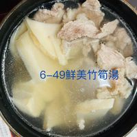可能是粥、豆腐和文字的圖像