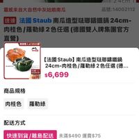 可能是文字的圖像