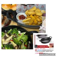 可能是起司火鍋和文字的圖像