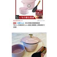 可能是文字的圖像