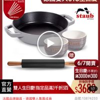 可能是文字的圖像