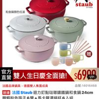 可能是文字的圖像