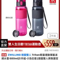 可能是文字的圖像