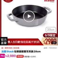 可能是文字的圖像