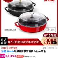 可能是文字的圖像