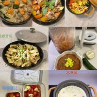 可能是西班牙大鍋飯、豆腐和顯示的文字是「燉雞佐奶油菜鷄肉 南瓜燉飯 金銀苦瓜 STAUA 水烹蛋 梅漬蕃茄 BANLS 」的圖像