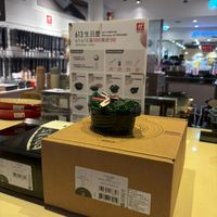 可能是食物和文字的圖像