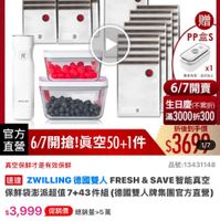 可能是文字的圖像