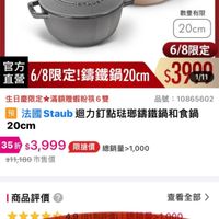可能是文字的圖像