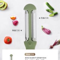可能是文字的圖像