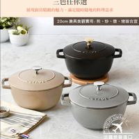 可能是文字的圖像