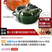 可能是文字的圖像