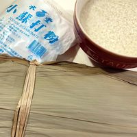 可能是豆腐、粥和文字的圖像