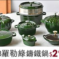 可能是文字的圖像