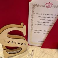可能是文字的圖像