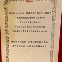 可能是文字的圖像