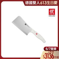 可能是刀和顯示的文字是「德國雙人613生日慶 效 ZWILLING 恭 EHILLINO man 热 6/7 6/7開賣 二件7折 $3136 /件up 」的圖像