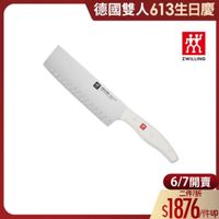 可能是刀和文字的圖像